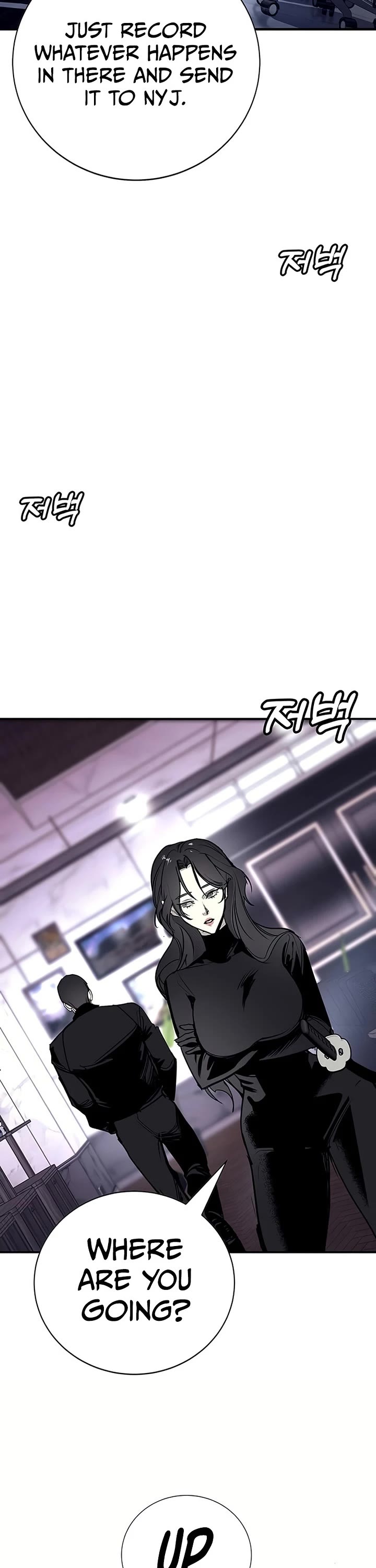 High School Conquest: The Battle Against the Bullies chapter 61 page 23