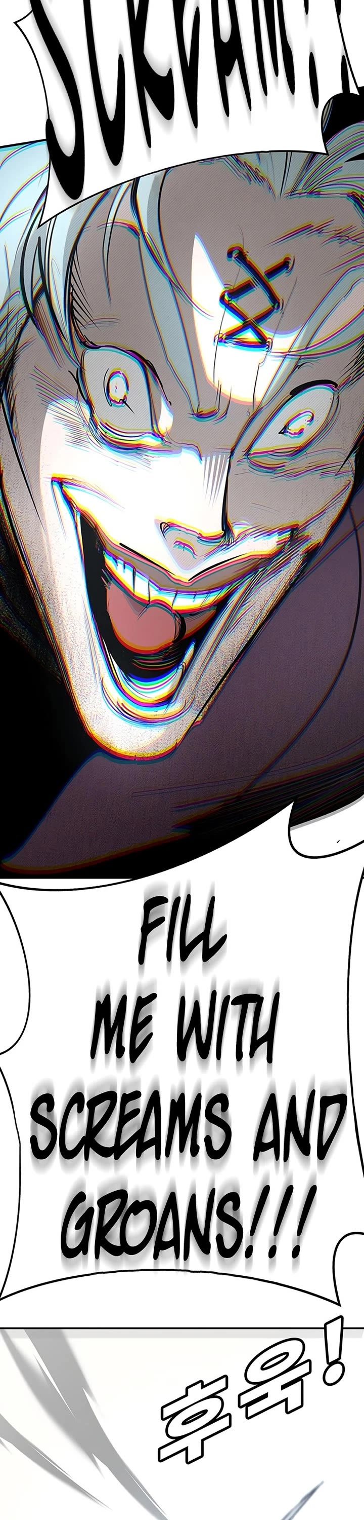 High School Conquest: The Battle Against the Bullies chapter 61 page 62