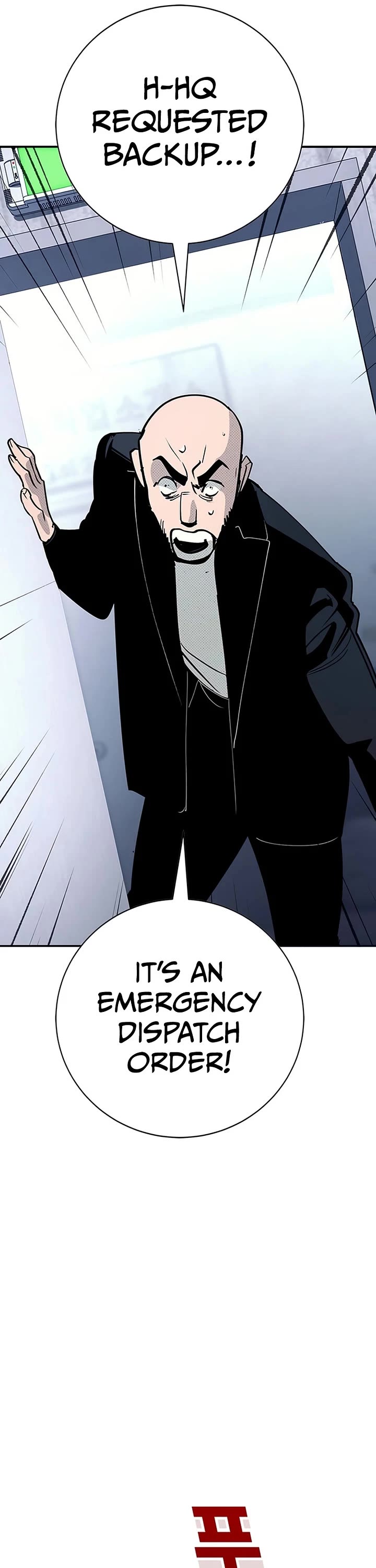 High School Conquest: The Battle Against the Bullies chapter 61 page 8