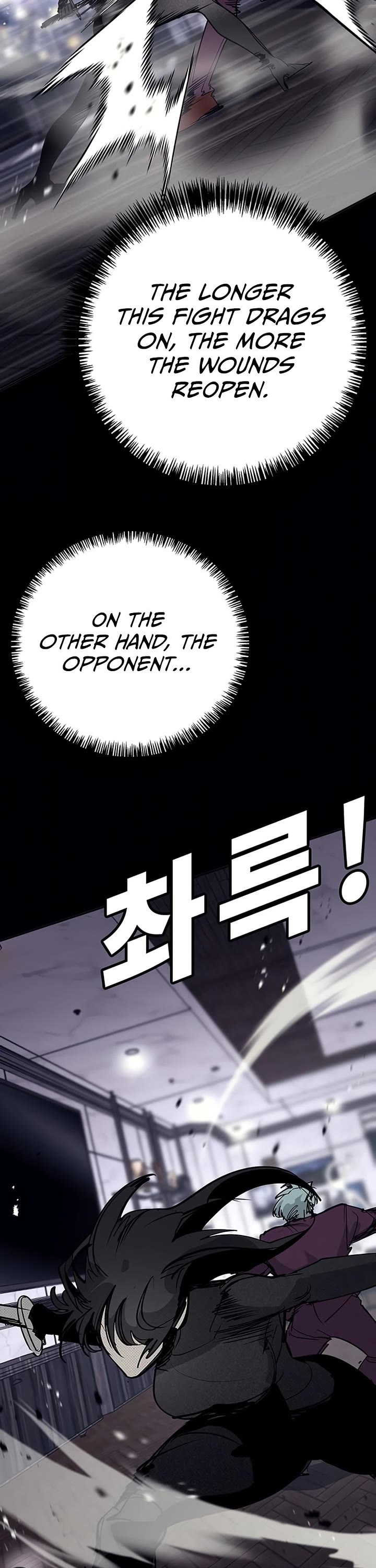 High School Conquest: The Battle Against the Bullies chapter 62 page 16