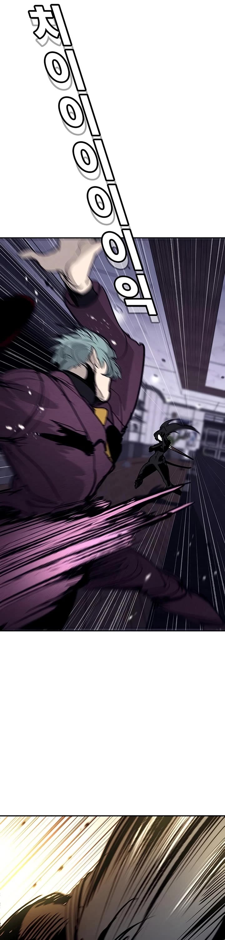 High School Conquest: The Battle Against the Bullies chapter 62 page 67
