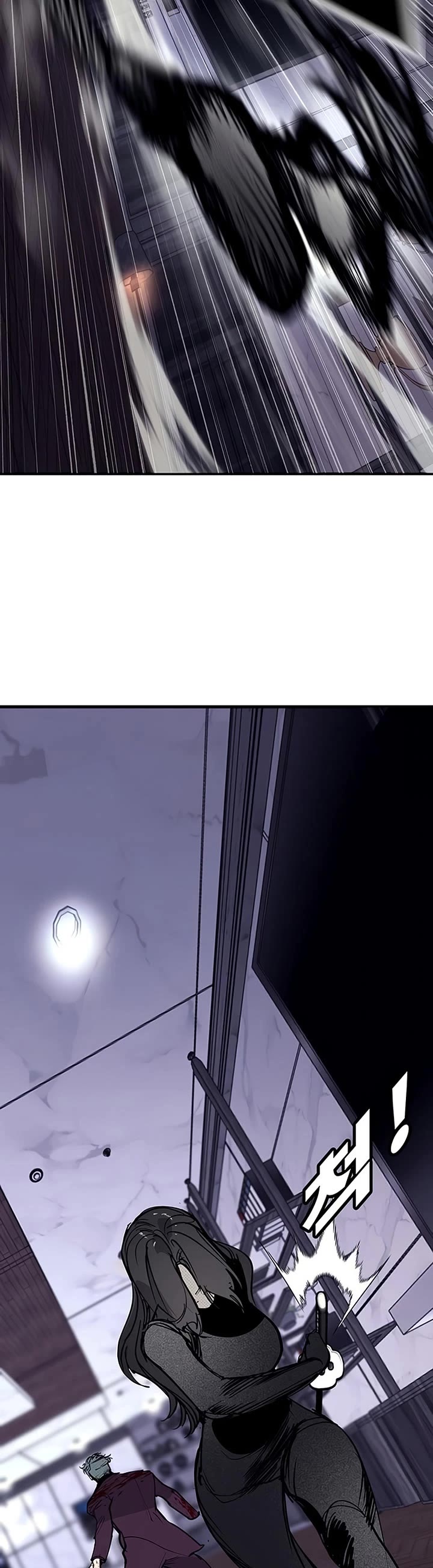 High School Conquest: The Battle Against the Bullies chapter 62 page 83