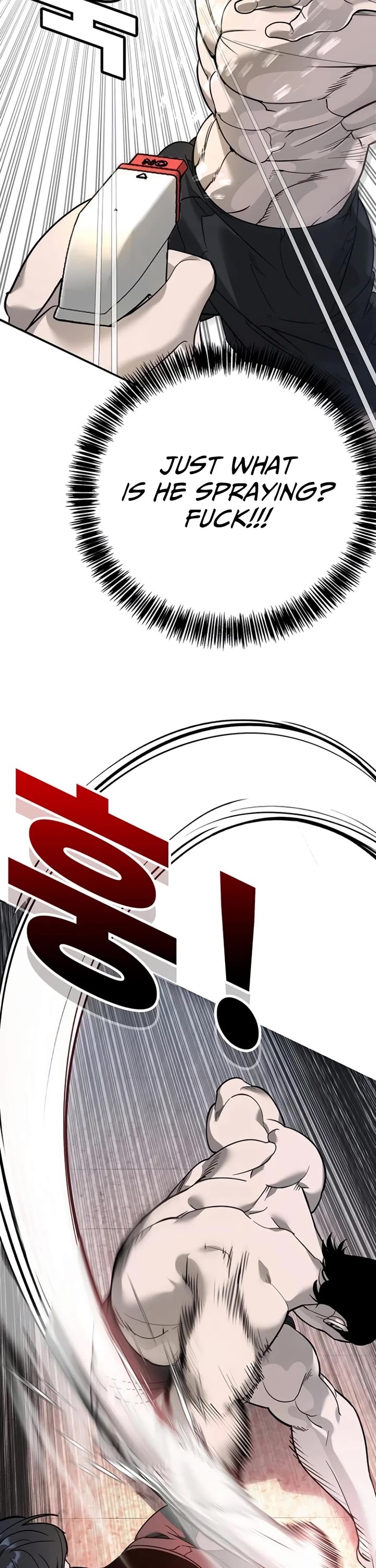 High School Conquest: The Battle Against the Bullies chapter 7 page 2