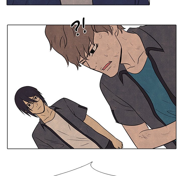 High School Devil chapter 101 page 17