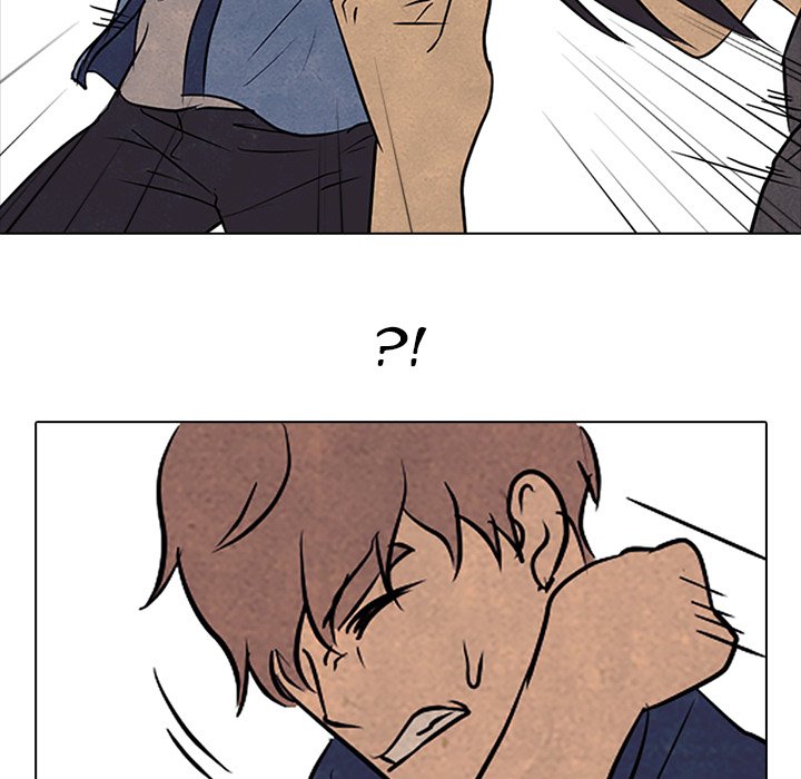 High School Devil chapter 101 page 45