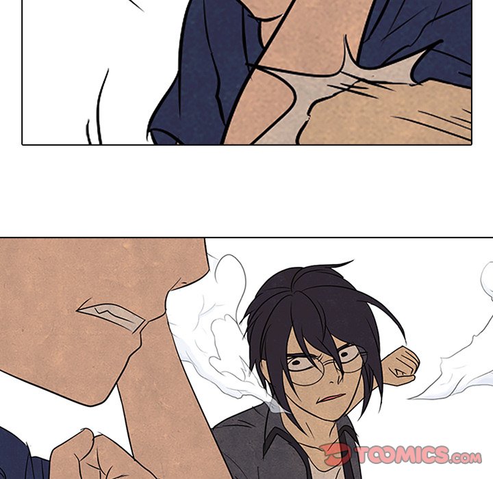 High School Devil chapter 101 page 46