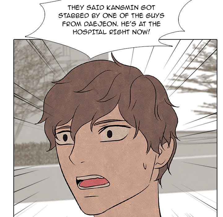 High School Devil chapter 104 page 100