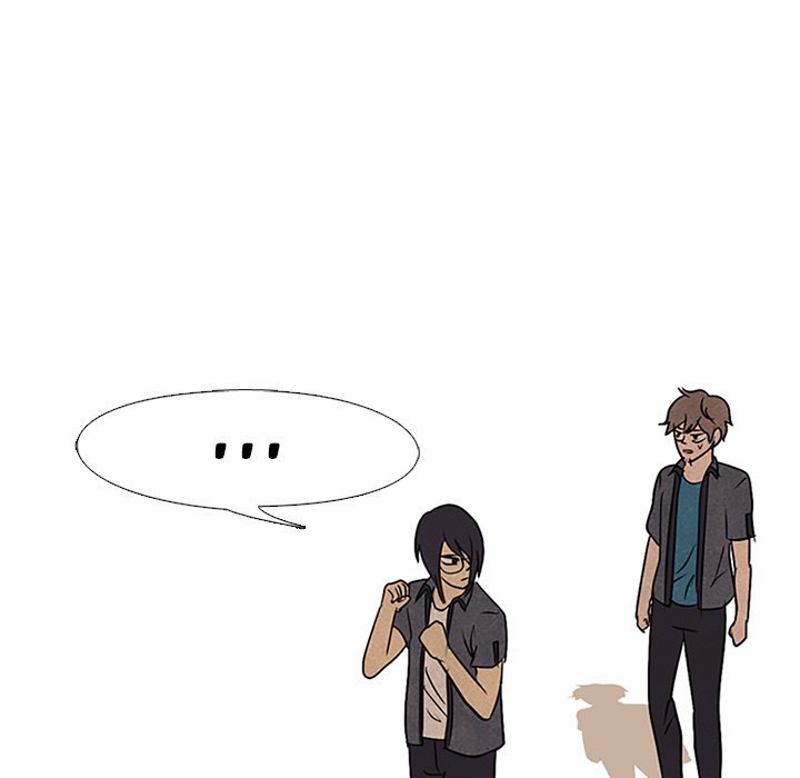 High School Devil chapter 104 page 103