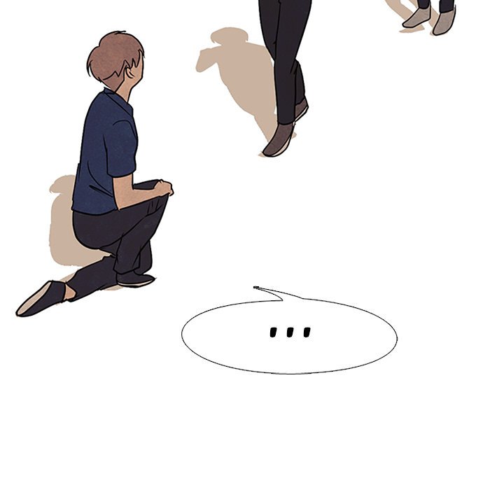 High School Devil chapter 104 page 104