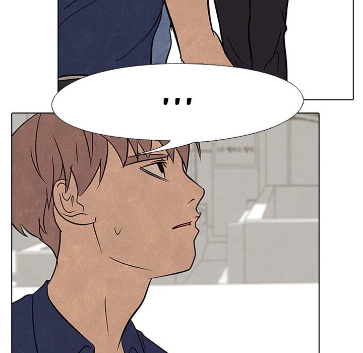 High School Devil chapter 104 page 107