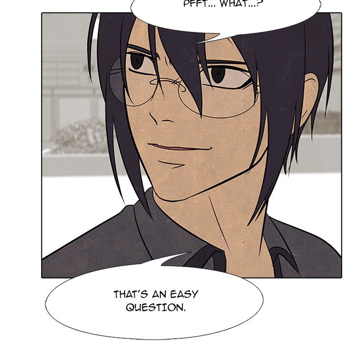 High School Devil chapter 104 page 118