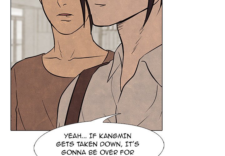 High School Devil chapter 104 page 2