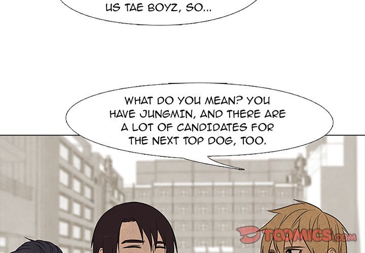 High School Devil chapter 104 page 3