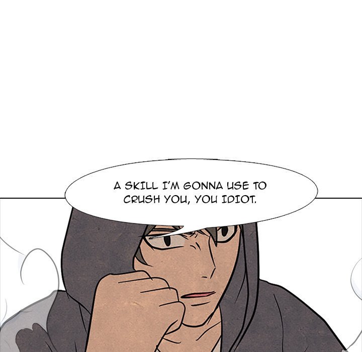 High School Devil chapter 104 page 43