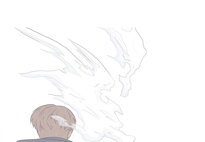 High School Devil chapter 106 page 1