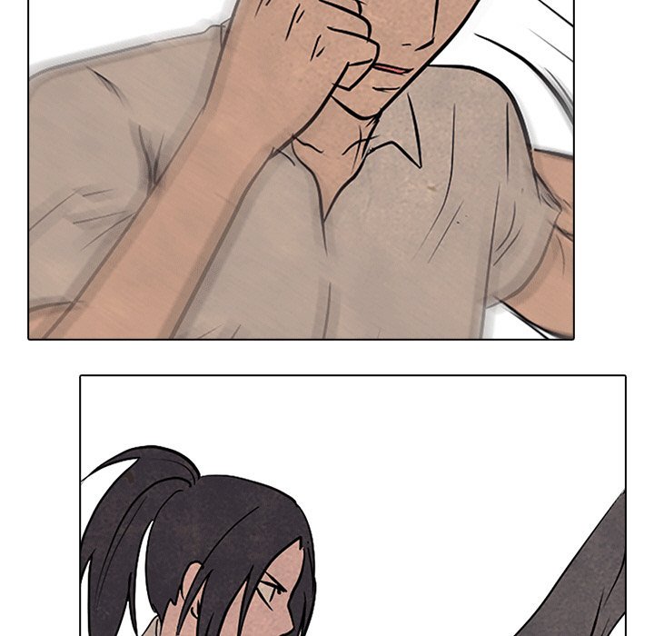 High School Devil chapter 106 page 77