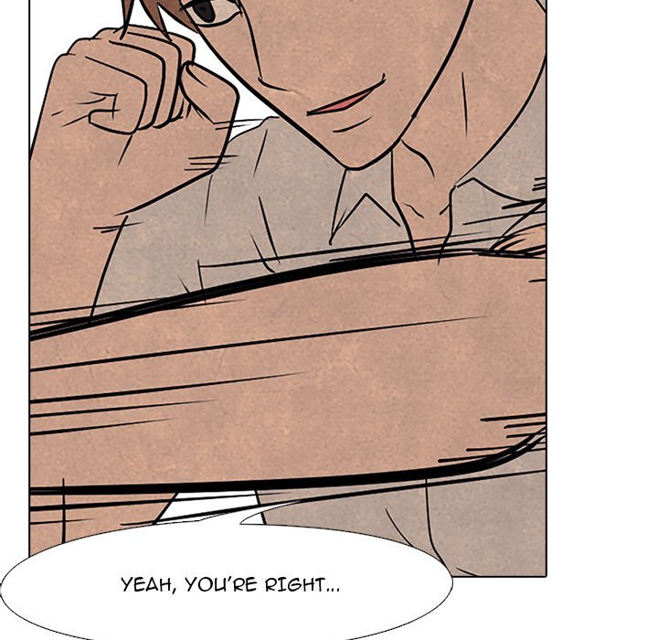 High School Devil chapter 106 page 83