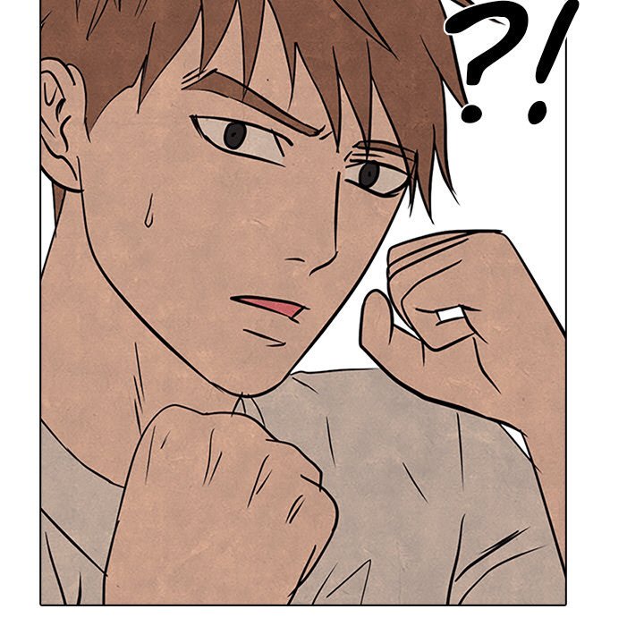 High School Devil chapter 106 page 87