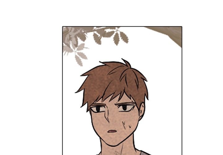 High School Devil chapter 112 page 1