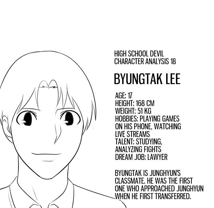 High School Devil chapter 112 page 105