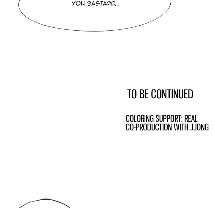 High School Devil chapter 113 page 105