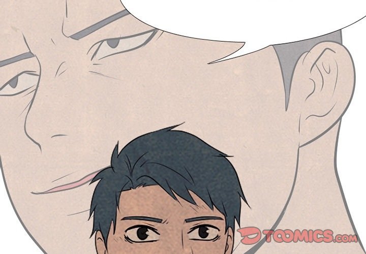 High School Devil chapter 113 page 2