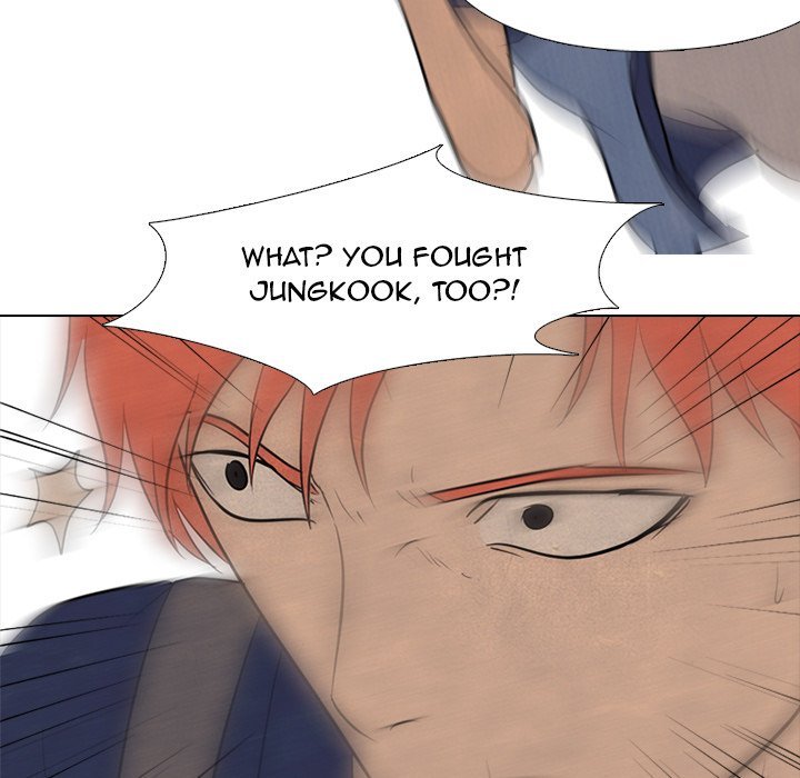 High School Devil chapter 114 page 47