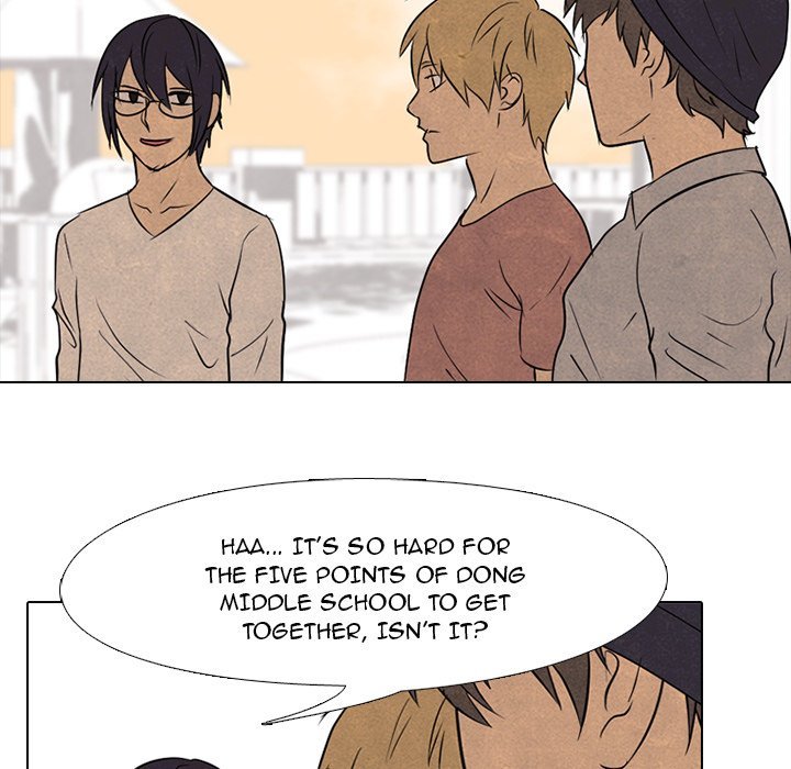 High School Devil chapter 119 page 17