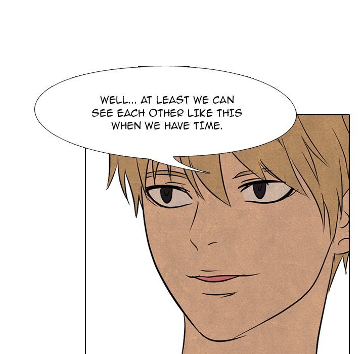 High School Devil chapter 119 page 20