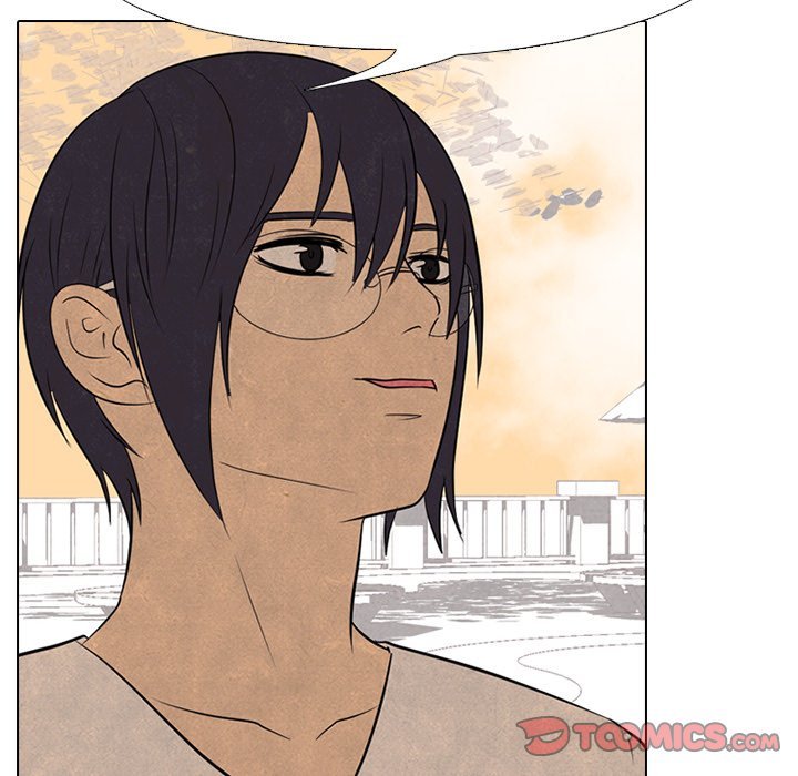 High School Devil chapter 119 page 22