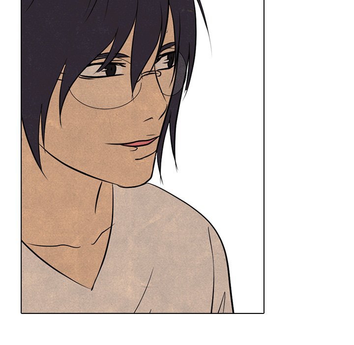 High School Devil chapter 119 page 44