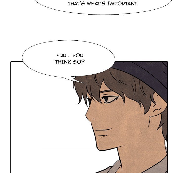 High School Devil chapter 119 page 48