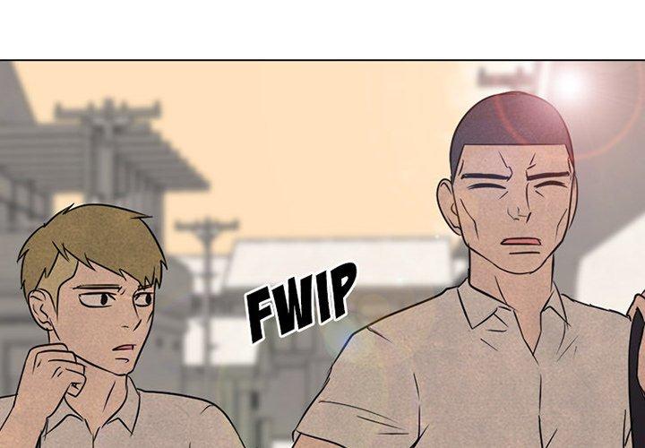 High School Devil chapter 126 page 1