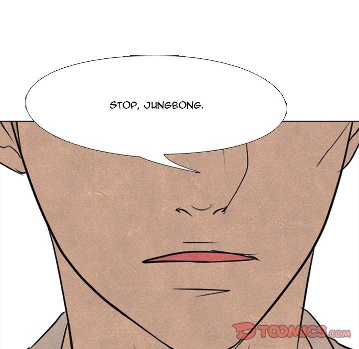 High School Devil chapter 126 page 108