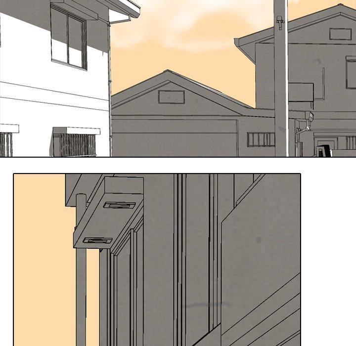 High School Devil chapter 126 page 13