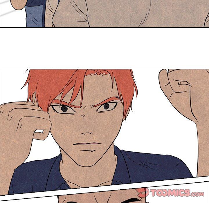 High School Devil chapter 126 page 15