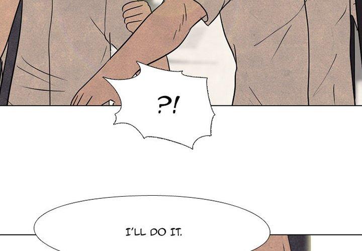 High School Devil chapter 126 page 2