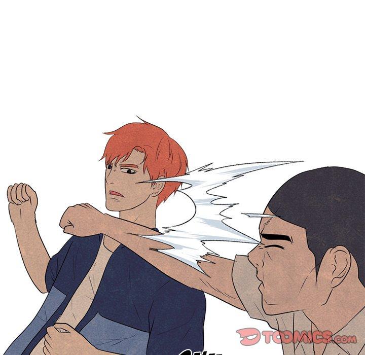 High School Devil chapter 126 page 30