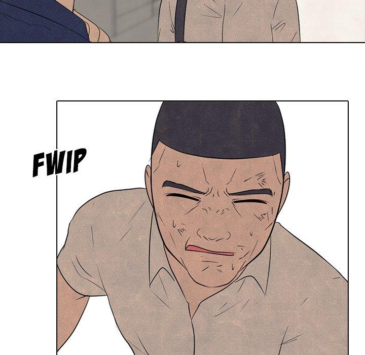 High School Devil chapter 126 page 43