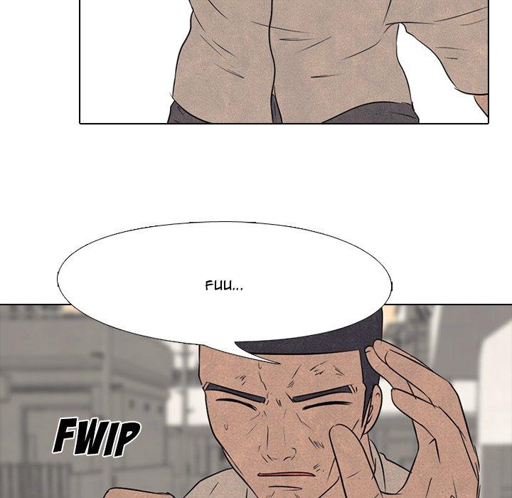 High School Devil chapter 126 page 44