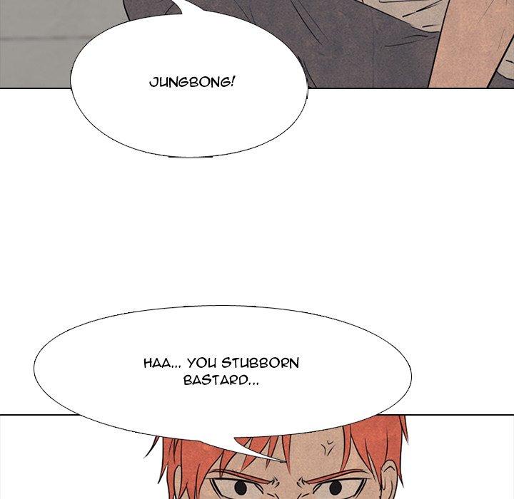 High School Devil chapter 126 page 68