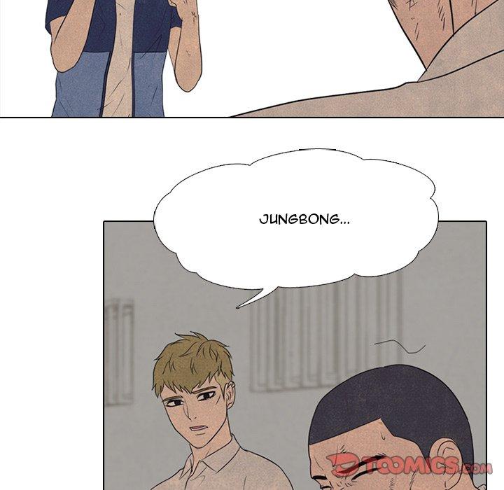 High School Devil chapter 126 page 84