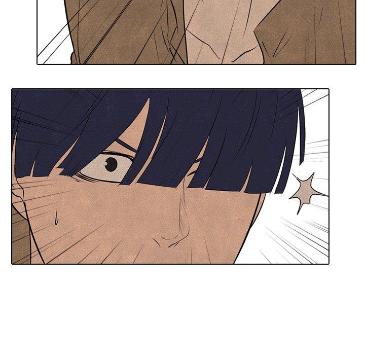 High School Devil chapter 129 page 108