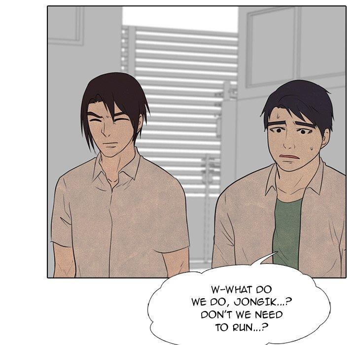 High School Devil chapter 129 page 16