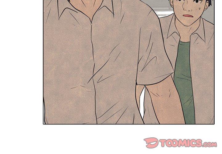 High School Devil chapter 129 page 2