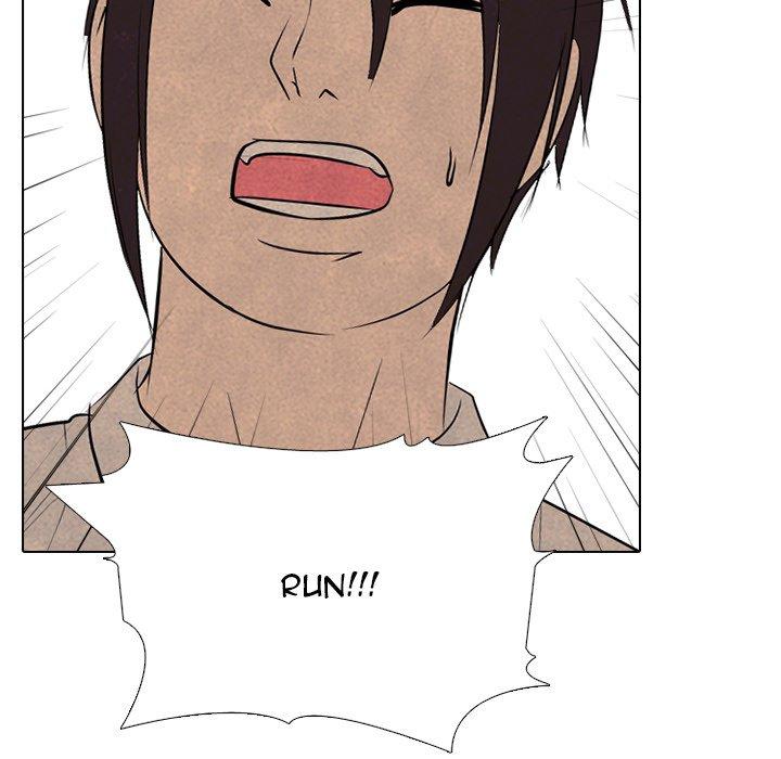 High School Devil chapter 129 page 24