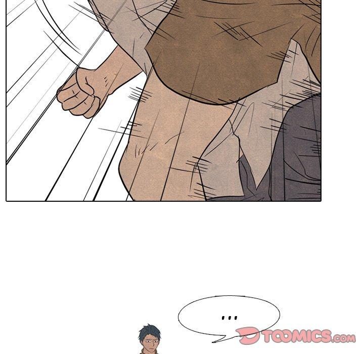 High School Devil chapter 129 page 34