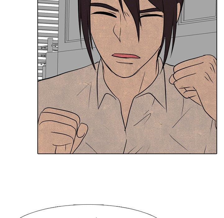 High School Devil chapter 129 page 41