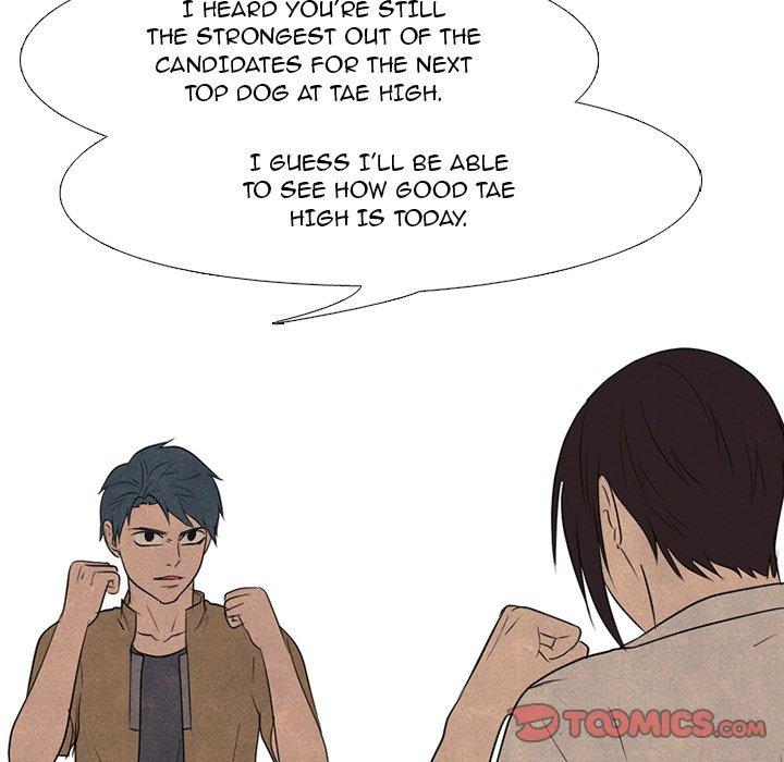 High School Devil chapter 129 page 42