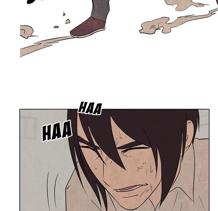 High School Devil chapter 129 page 80